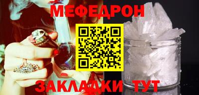 a pvp Обнинск