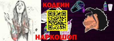 a pvp Обь