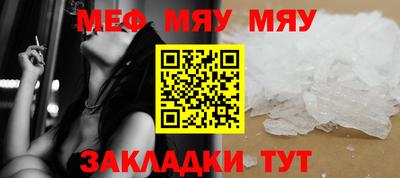 амфетамин Нягань