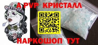 амфетамин Нягань