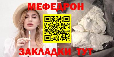 a pvp Обь