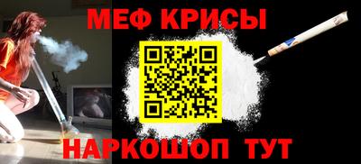 a pvp Обнинск