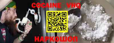 амфетамин Нягань