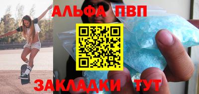 амфетамин Нягань