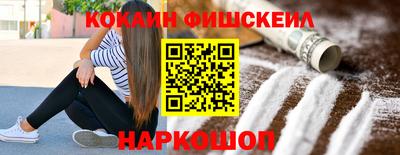 a pvp Обнинск