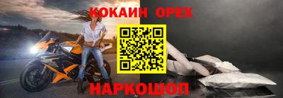 амфетамин Нягань