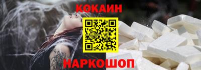 амфетамин Нягань