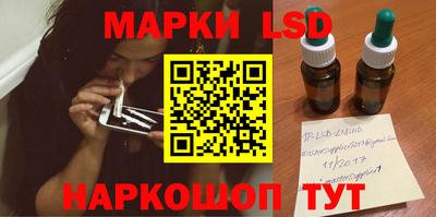 a pvp Обнинск