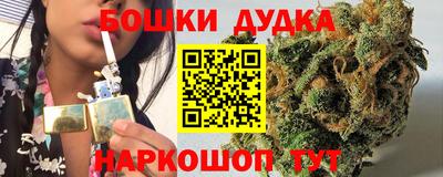 a pvp Обь