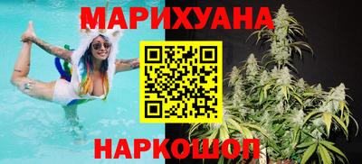 амфетамин Нягань
