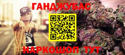 a pvp Обь