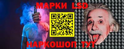 a pvp Обнинск