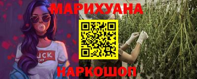 амфетамин Нягань