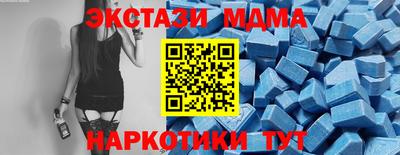 a pvp Обнинск