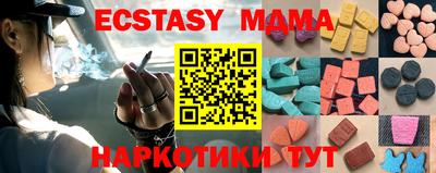 a pvp Обнинск