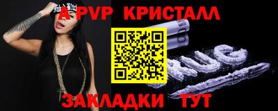 амфетамин Нягань