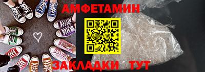 круглые Партизанск