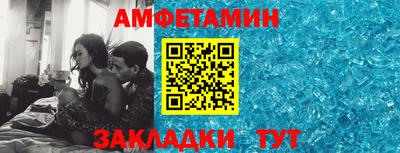 a pvp Обнинск