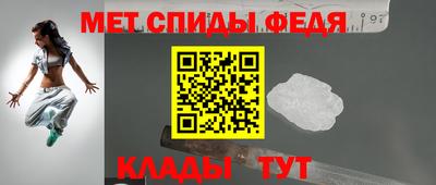 a pvp Обнинск