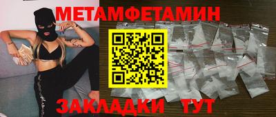 дмт Первоуральск