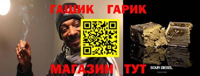 a pvp Обнинск