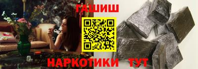 a pvp Обнинск