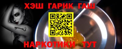a pvp Обь