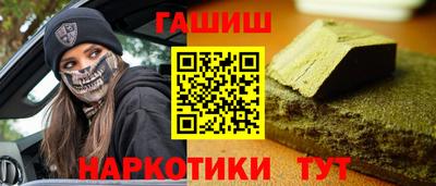 a pvp Обнинск