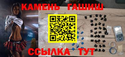 амфетамин Нягань
