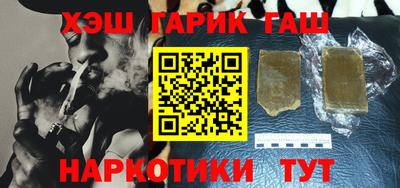 a pvp Обнинск