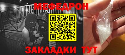 a pvp Обнинск