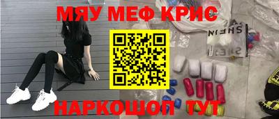 a pvp Обь