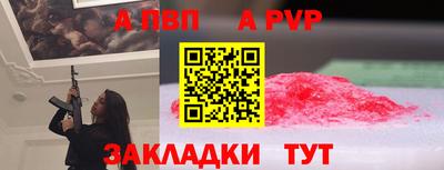 амфетамин Нягань